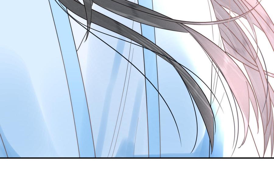 跨越星辰入他师门 第17话 被困娃娃国 第48页
