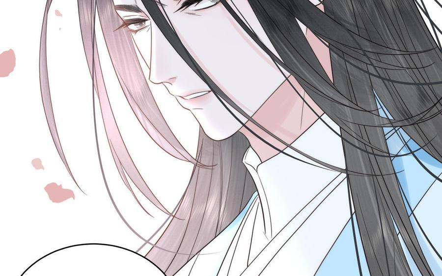 跨越星辰入他师门 第17话 被困娃娃国 第67页