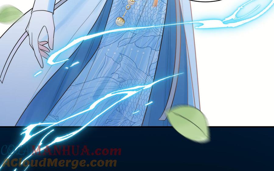 跨越星辰入他师门 第17话 被困娃娃国 第89页