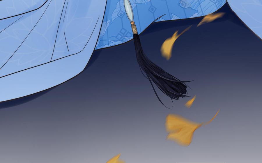跨越星辰入他师门 序章：竹马前尘事 第39页