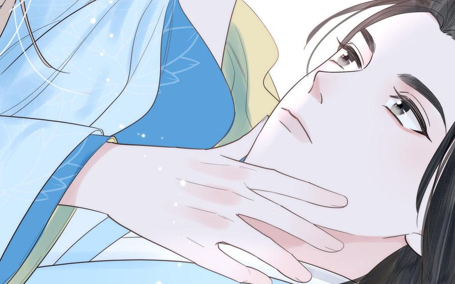 跨越星辰入他师门 序章：竹马前尘事 第23页