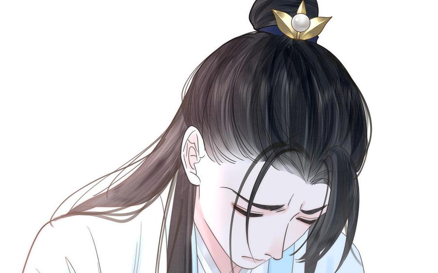 跨越星辰入他师门 序章：竹马前尘事 第36页