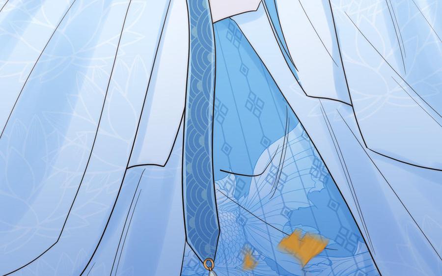 跨越星辰入他师门 序章：竹马前尘事 第38页