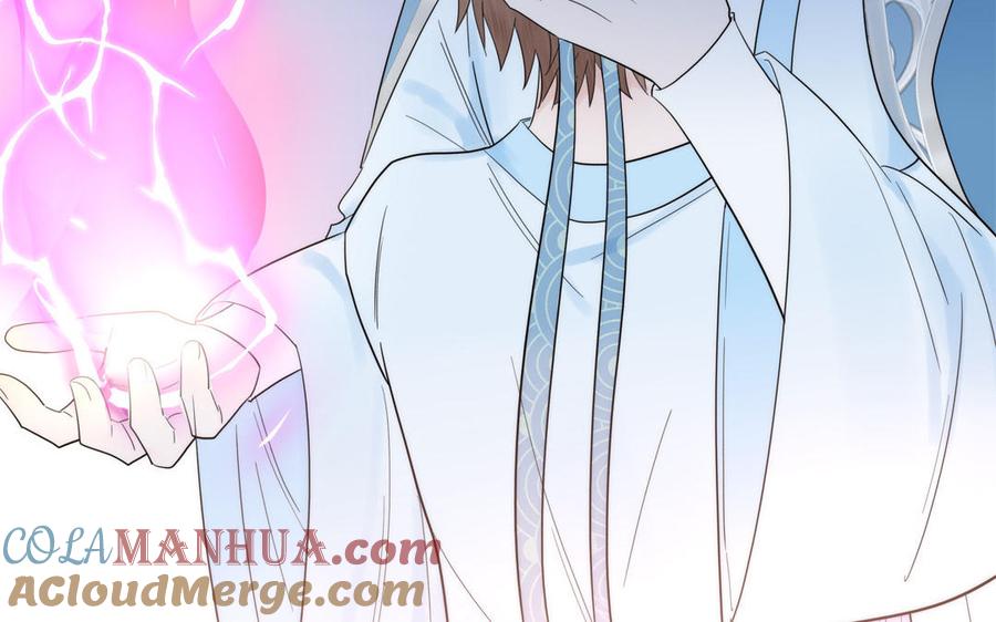 跨越星辰入他师门 第18话 雪尽遇到假师尊 第49页