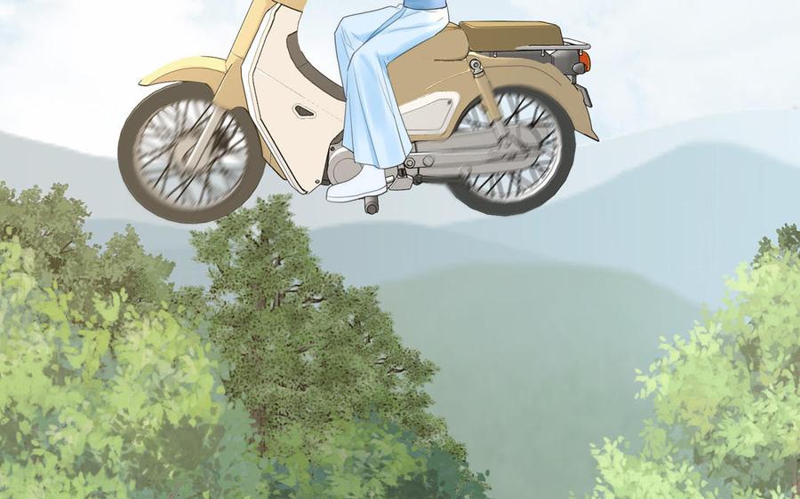 跨越星辰入他师门 第18话 雪尽遇到假师尊 第6页