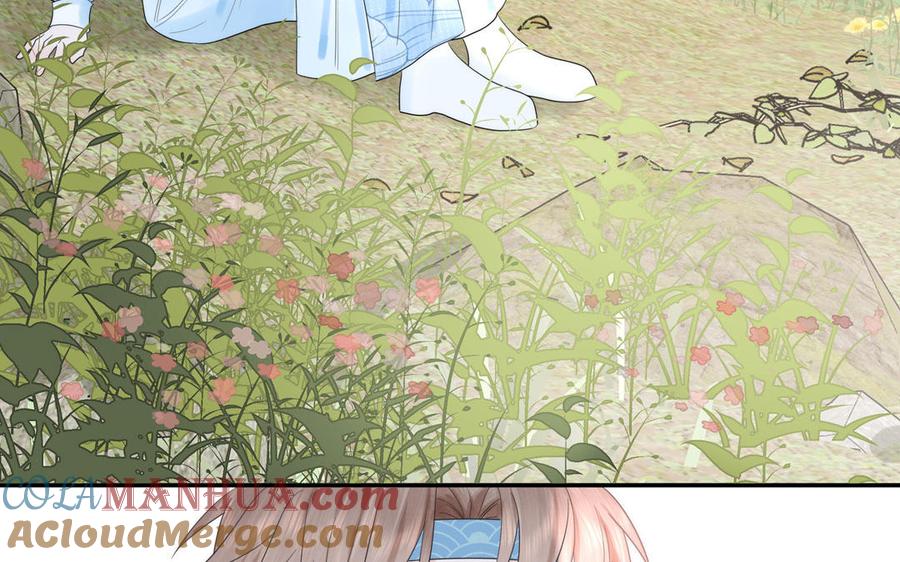 跨越星辰入他师门 第18话 雪尽遇到假师尊 第25页