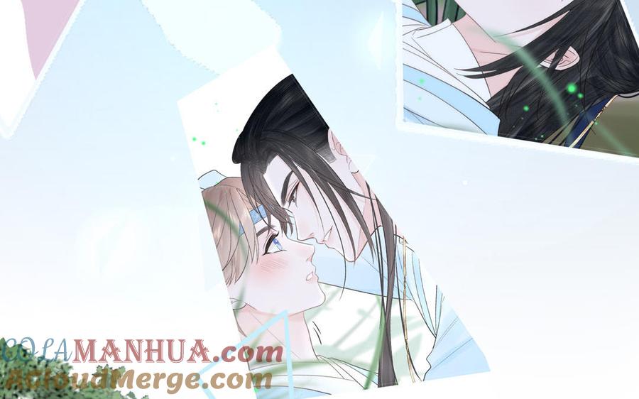 跨越星辰入他师门 第18话 雪尽遇到假师尊 第21页