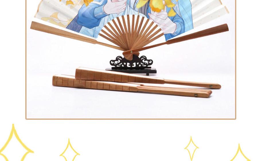 跨越星辰入他师门 第18话 雪尽遇到假师尊 第102页