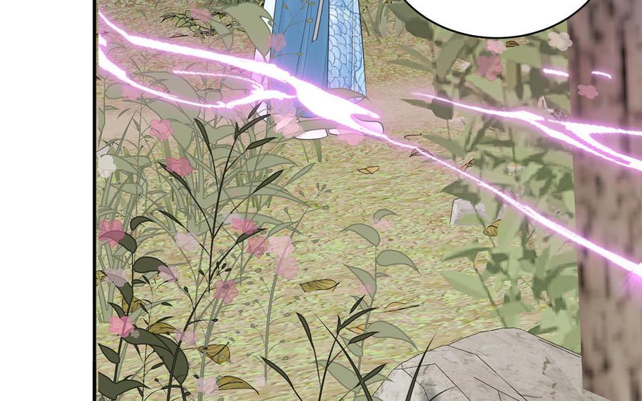 跨越星辰入他师门 第18话 雪尽遇到假师尊 第66页