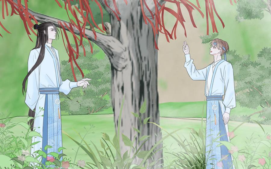 跨越星辰入他师门 第19话 徒儿落难 第14页