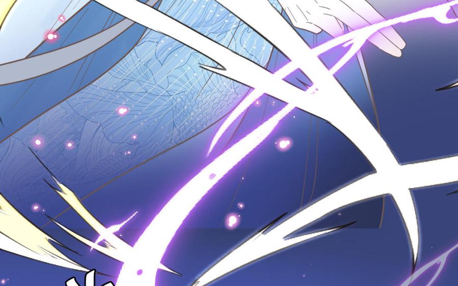 跨越星辰入他师门 第19话 徒儿落难 第30页