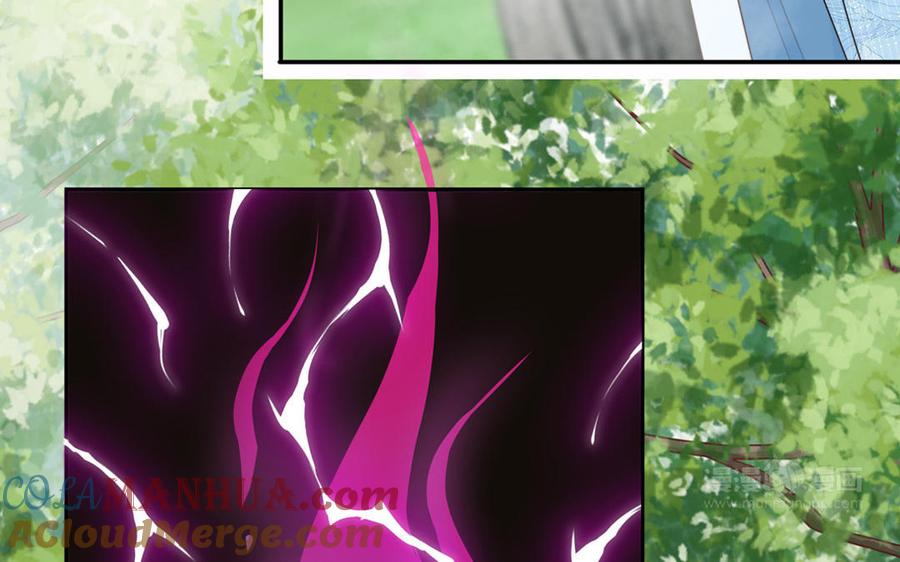 跨越星辰入他师门 第19话 徒儿落难 第22页