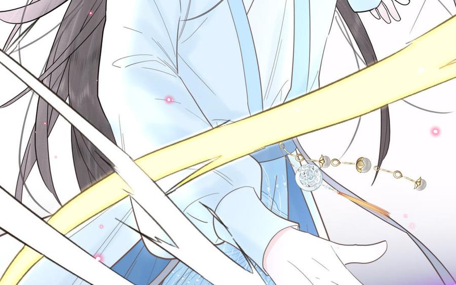 跨越星辰入他师门 第19话 徒儿落难 第29页