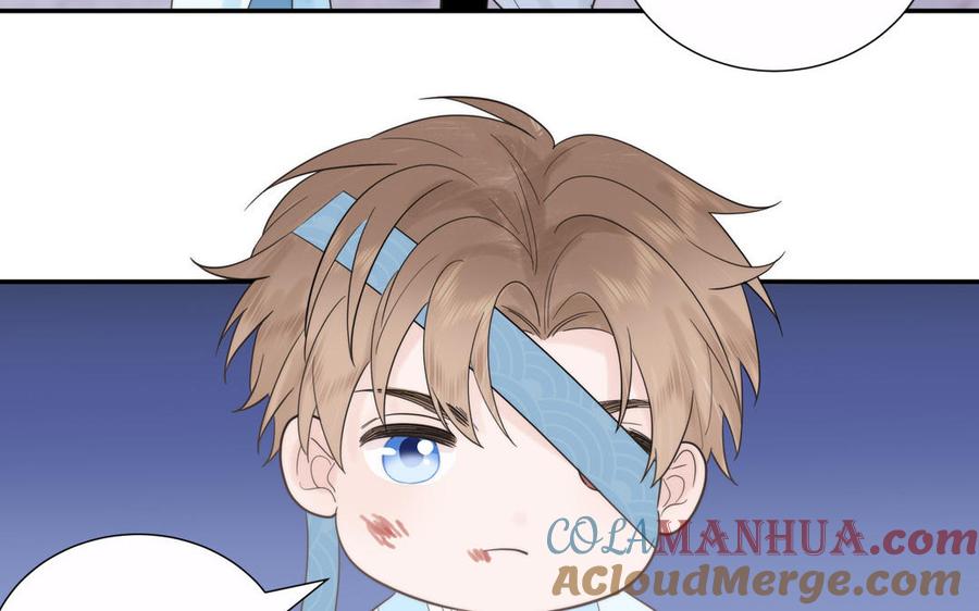 跨越星辰入他师门 第19话 徒儿落难 第70页