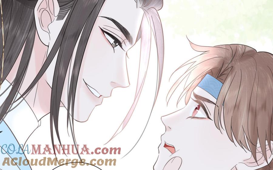 跨越星辰入他师门 第19话 徒儿落难 第25页