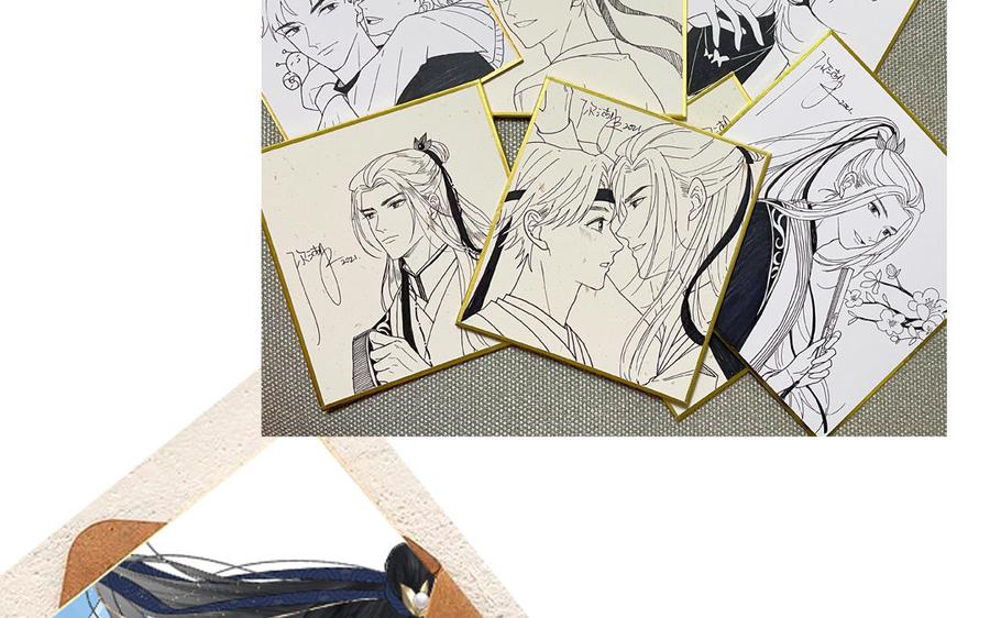 跨越星辰入他师门 第20话 师徒重逢 第90页