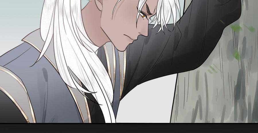 跨越星辰入他师门 第20话 师徒重逢 第45页
