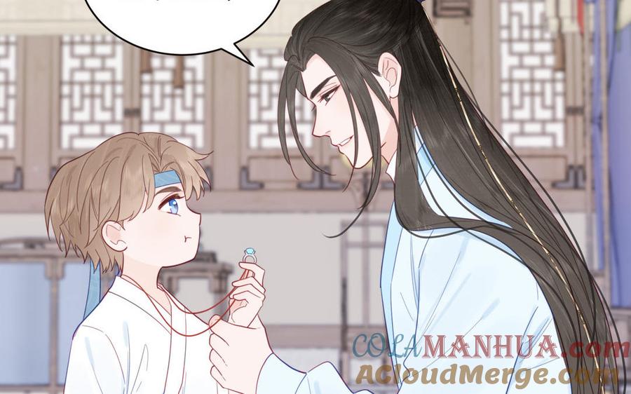 跨越星辰入他师门 第21话 竹马回忆 第34页
