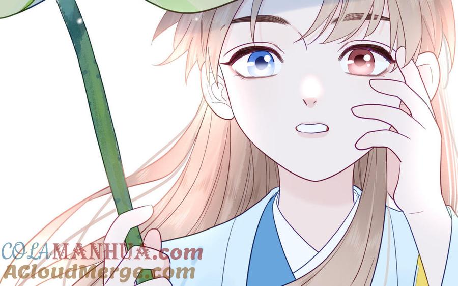 跨越星辰入他师门 第21话 竹马回忆 第73页