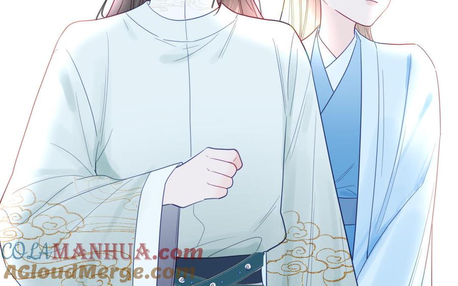 跨越星辰入他师门 第22话 小徒儿的身世 第33页