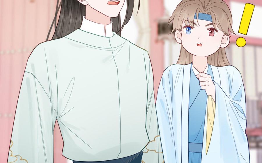 跨越星辰入他师门 第22话 小徒儿的身世 第55页