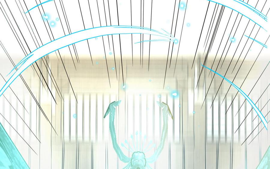 跨越星辰入他师门 第22话 小徒儿的身世 第78页