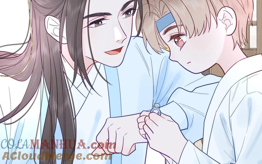 跨越星辰入他师门 第23话 小师尊受罚 第93页