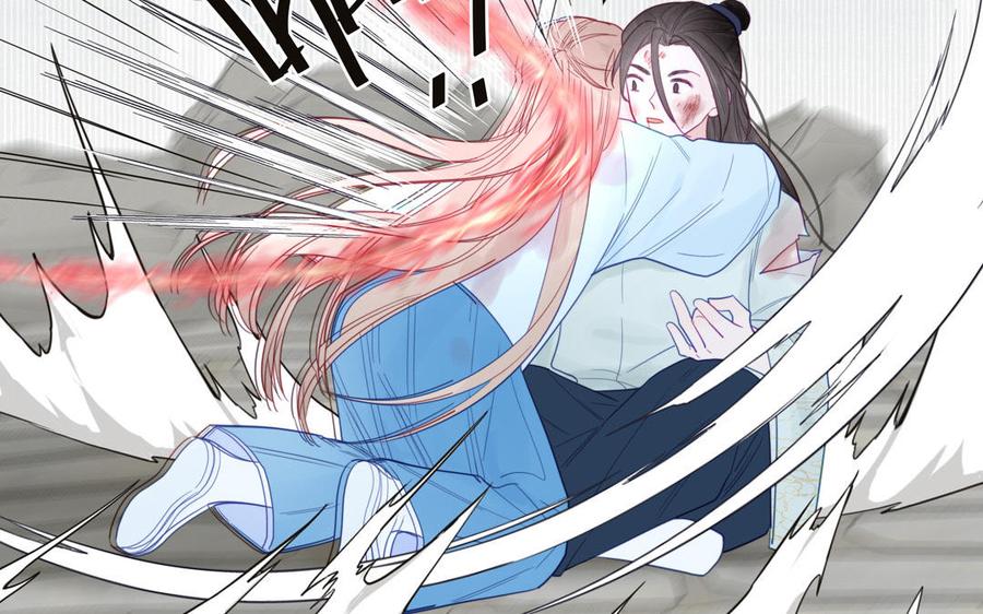 跨越星辰入他师门 第23话 小师尊受罚 第35页