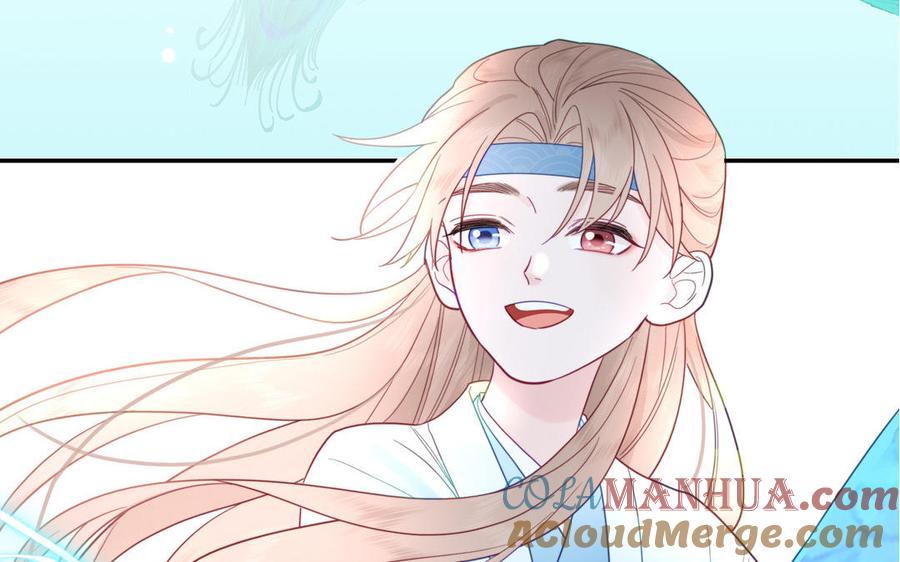 跨越星辰入他师门 第23话 小师尊受罚 第5页