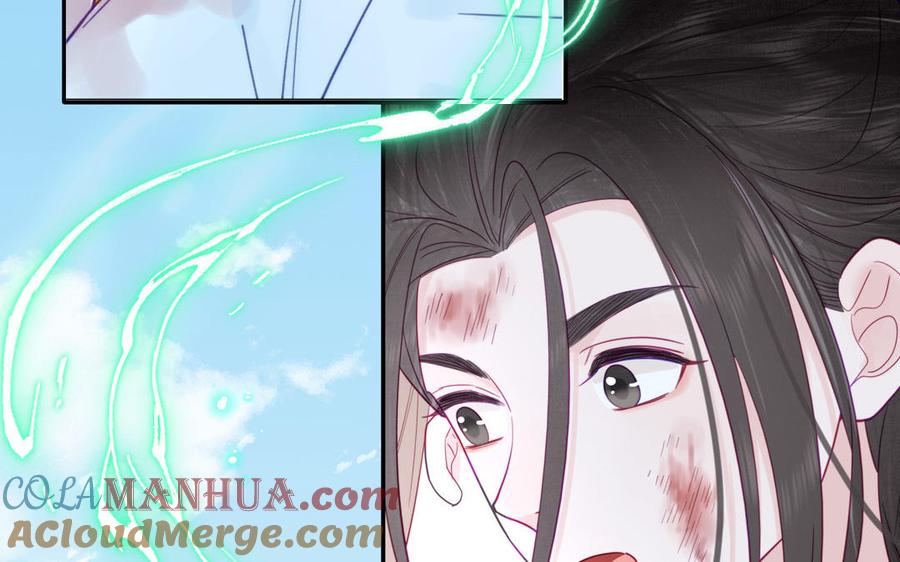 跨越星辰入他师门 第23话 小师尊受罚 第41页