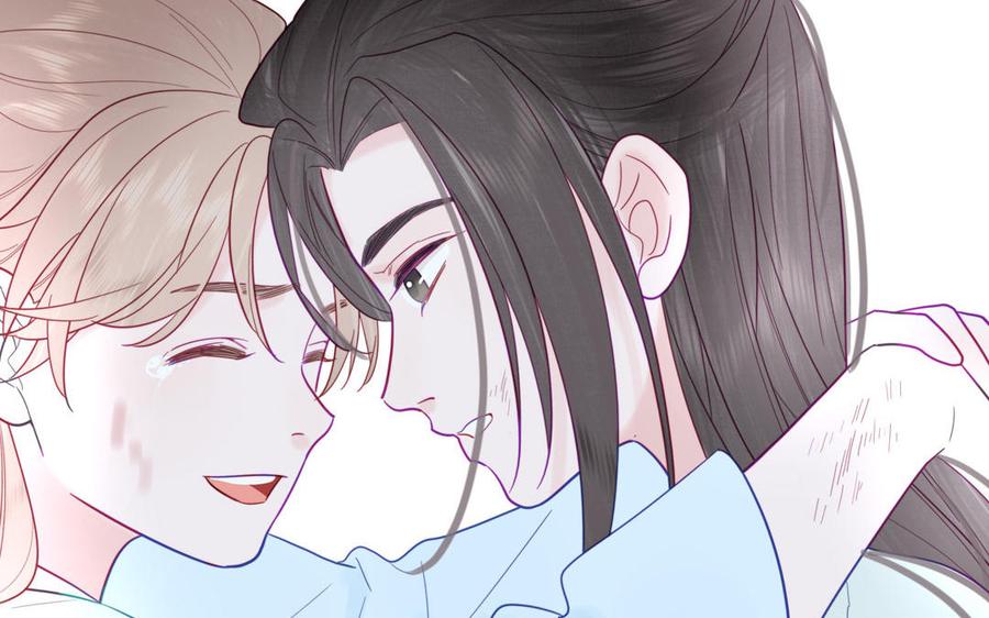 跨越星辰入他师门 第23话 小师尊受罚 第48页