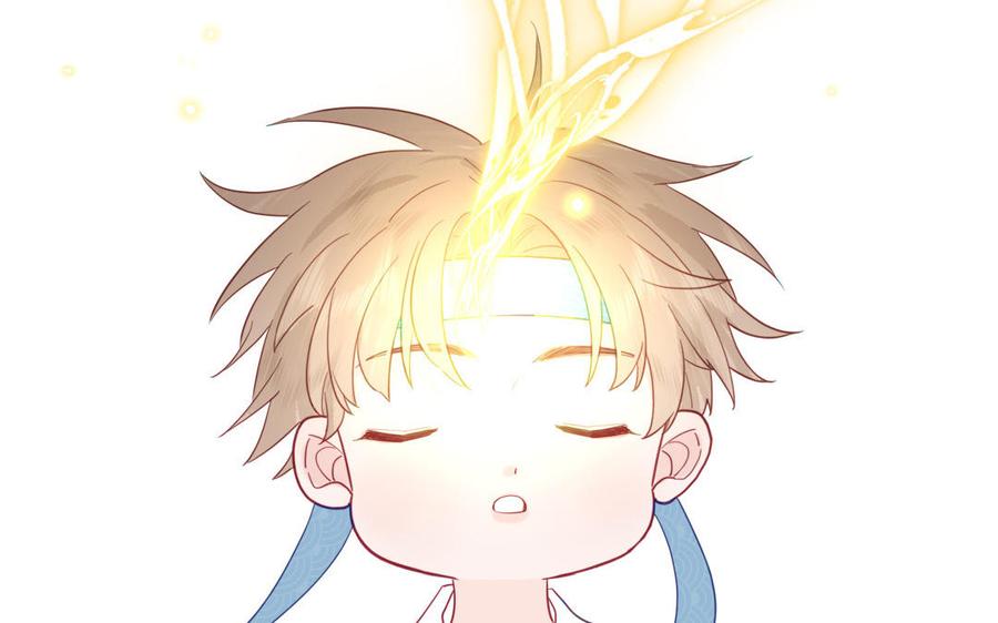 跨越星辰入他师门 第23话 小师尊受罚 第88页