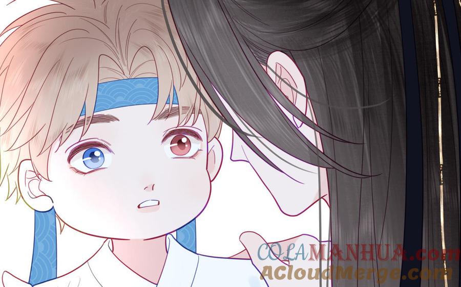 跨越星辰入他师门 第24话 我抱的是雪尽 第16页