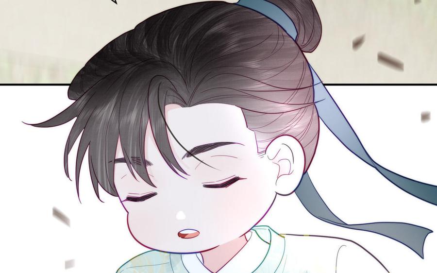 跨越星辰入他师门 第24话 我抱的是雪尽 第74页