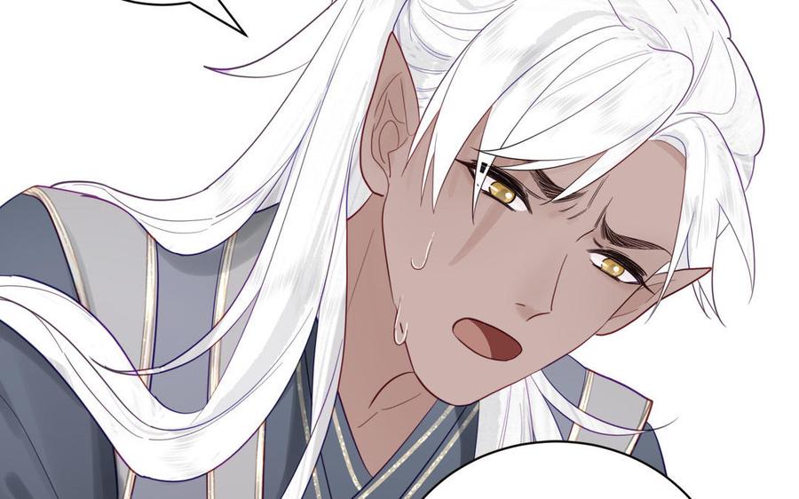 跨越星辰入他师门 第24话 我抱的是雪尽 第60页