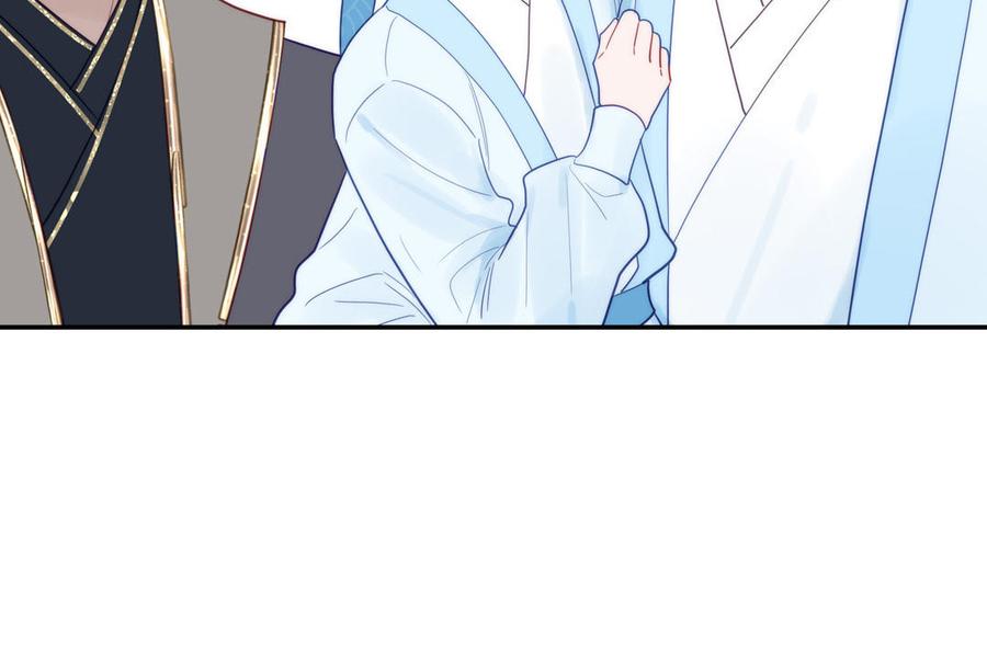 跨越星辰入他师门 第24话 我抱的是雪尽 第89页