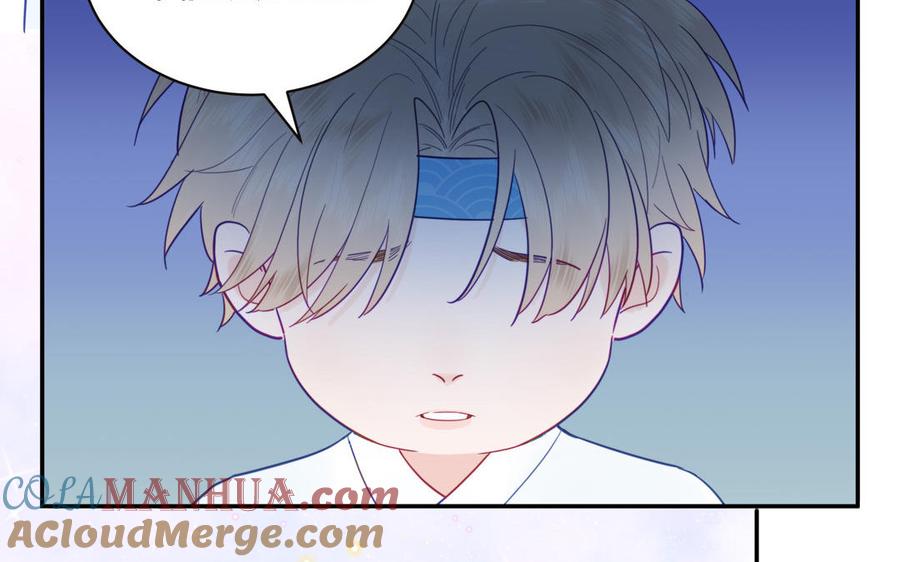跨越星辰入他师门 第24话 我抱的是雪尽 第31页