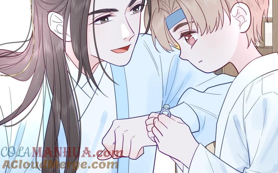 跨越星辰入他师门 第24话 我抱的是雪尽 第7页