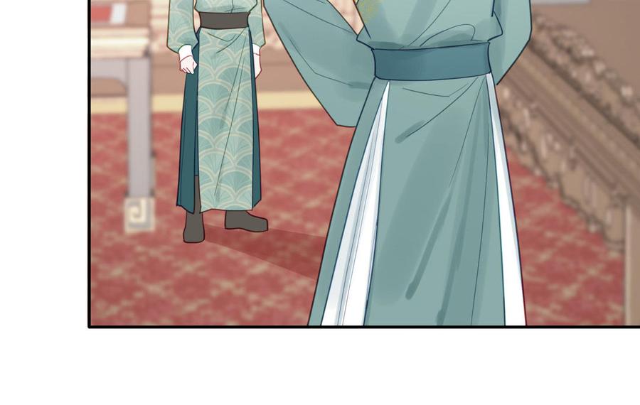 跨越星辰入他师门 第25话 端午是皇子殿下？！ 第79页
