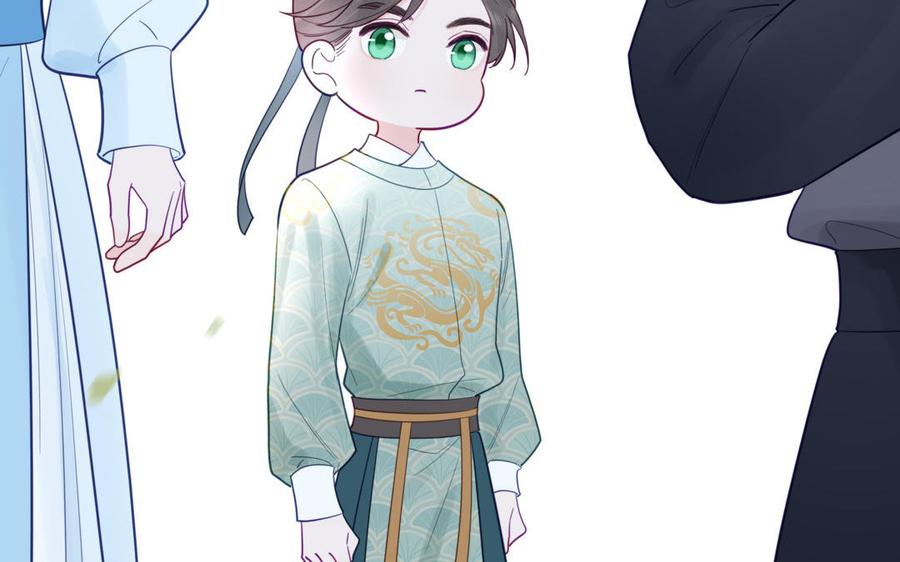 跨越星辰入他师门 第25话 端午是皇子殿下？！ 第28页