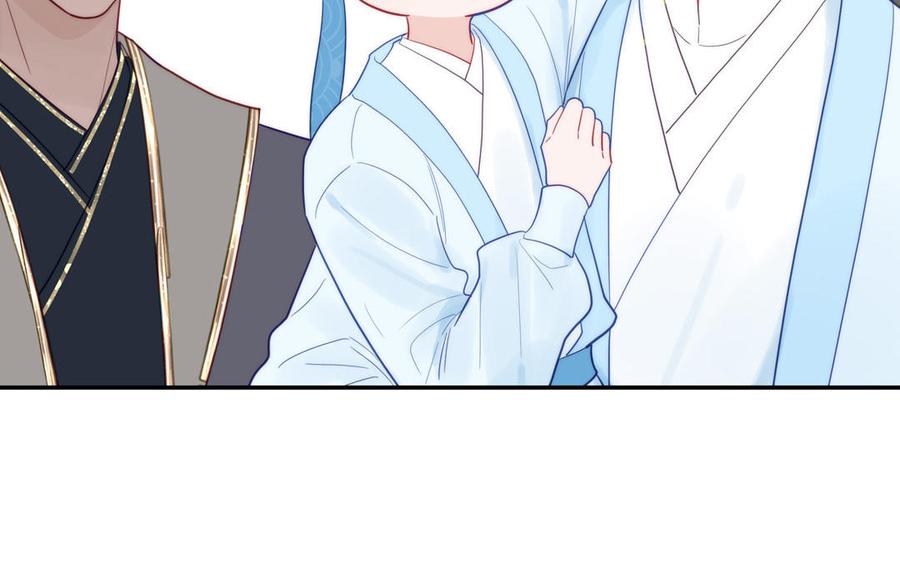 跨越星辰入他师门 第25话 端午是皇子殿下？！ 第8页