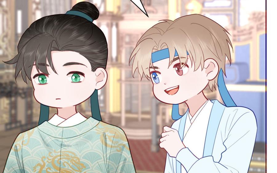 跨越星辰入他师门 第25话 端午是皇子殿下？！ 第90页