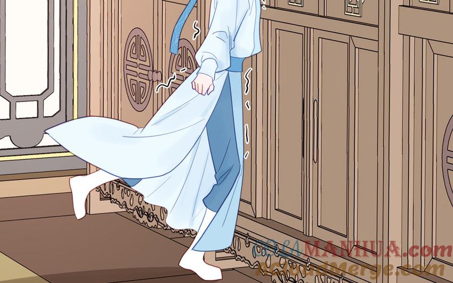 跨越星辰入他师门 第26话 端午的旧相好？ 第43页