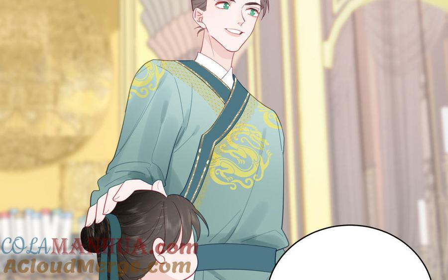跨越星辰入他师门 第26话 端午的旧相好？ 第10页