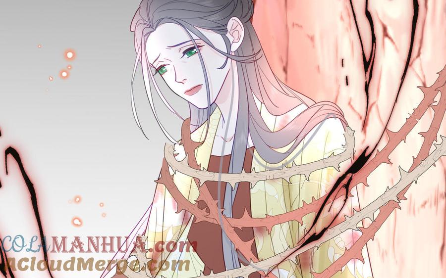 跨越星辰入他师门 第26话 端午的旧相好？ 第64页