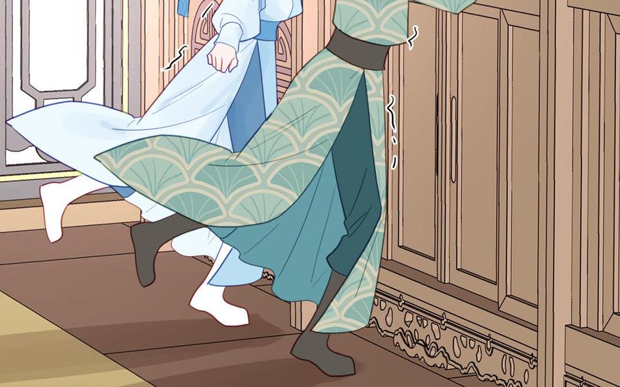 跨越星辰入他师门 第26话 端午的旧相好？ 第47页