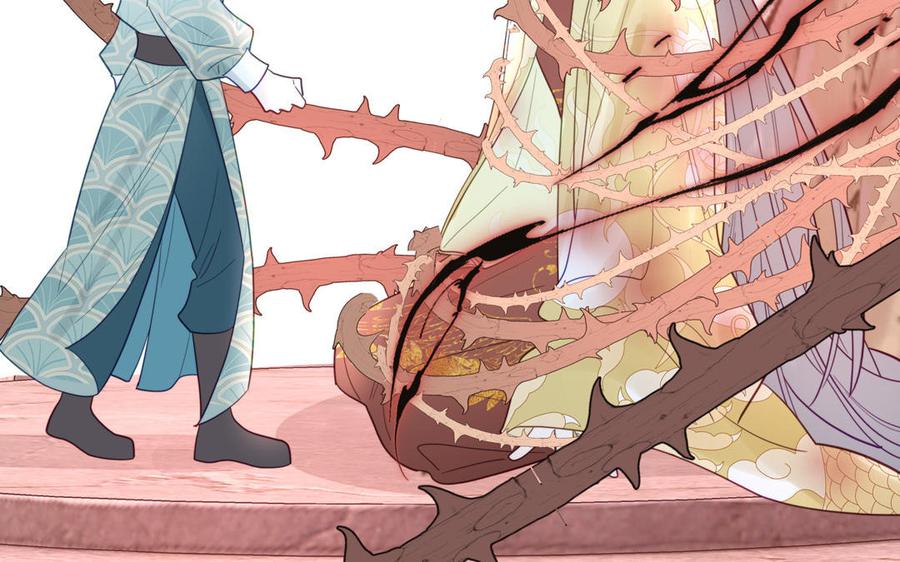 跨越星辰入他师门 第26话 端午的旧相好？ 第75页