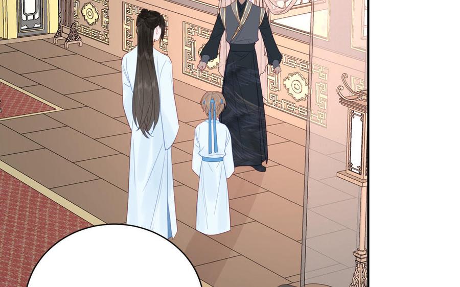 跨越星辰入他师门 第26话 端午的旧相好？ 第30页