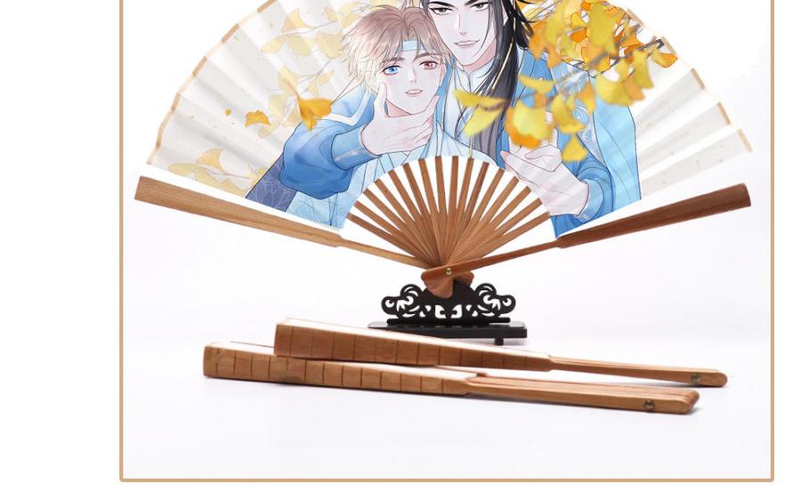 跨越星辰入他师门 第1话 跨越星辰后 第99页