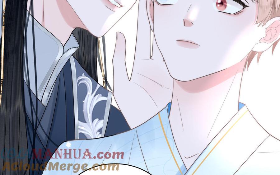 跨越星辰入他师门 第1话 跨越星辰后 第109页